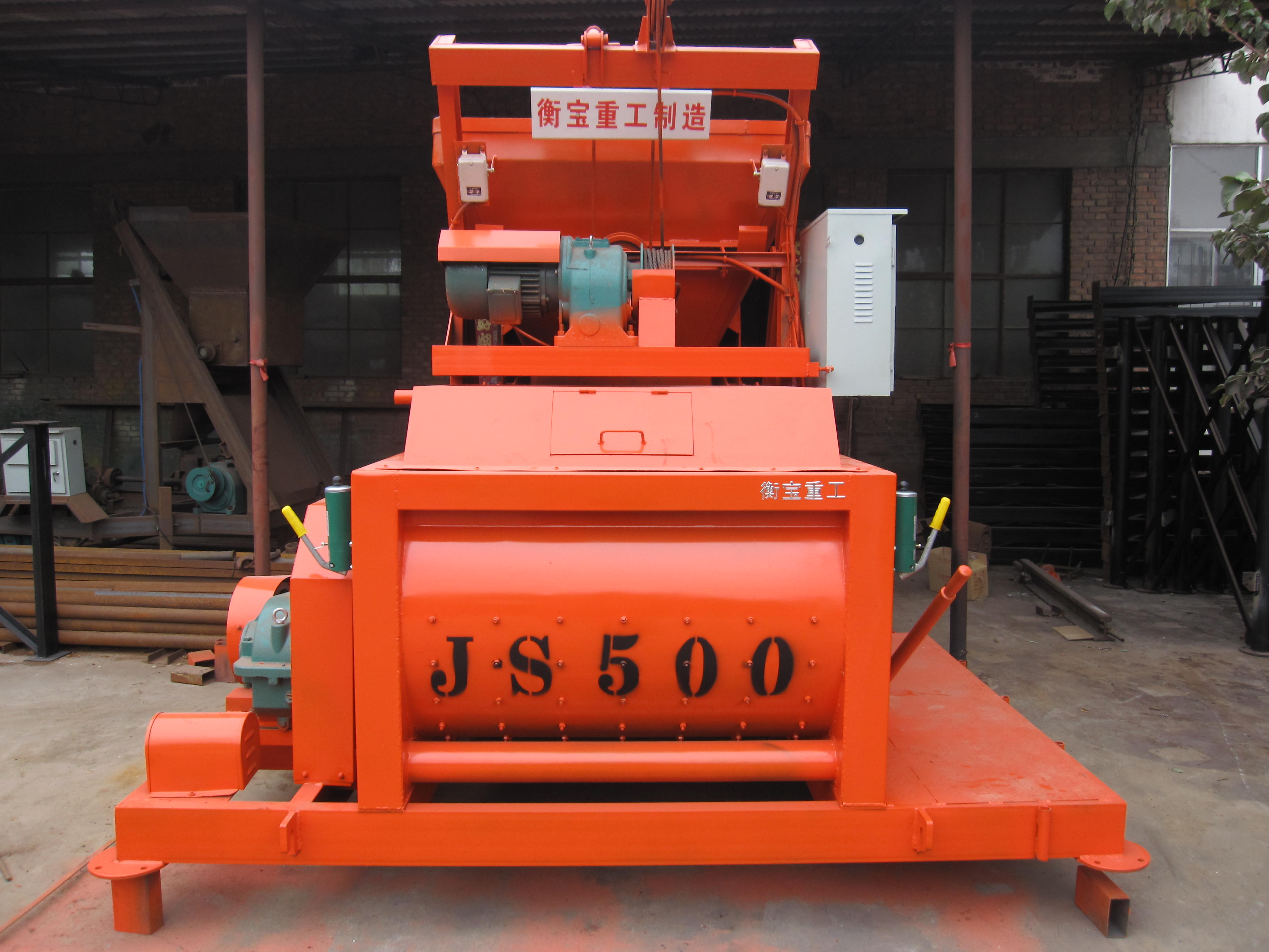 強(qiáng)制式雙軸臥式JS500混凝土攪拌機(jī) 性能解析與市場(chǎng)采購指南